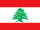 علم لبنان