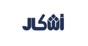 أشكال